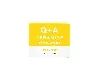 Q+A Ceramide Defence Face Cream protective ceramide face cream