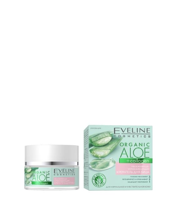 Feuchtigkeitsspendendes und beruhigendes Gesichtscreme-Gel mit Bio-Aloe Vera