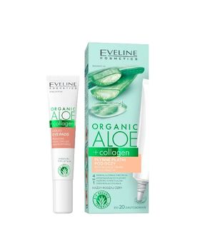 Patch liquide contorno occhi con aloe vera e collagene per ridurre occhiaie e gonfiori 3 in 1 Eveline